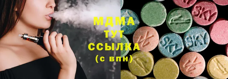 даркнет сайт  Елец  hydra зеркало  MDMA Molly 